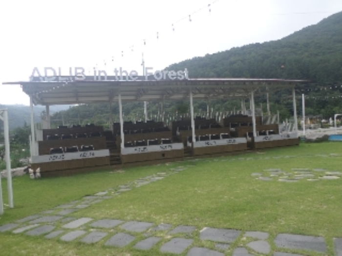 전북특별자치도 완주군 상관면 죽림리 581-2 외 2필지 근린생활시설 경매 사진 21
