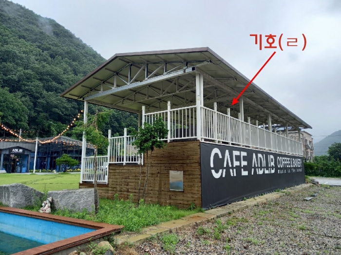 전북특별자치도 완주군 상관면 죽림리 581-2 외 2필지 근린생활시설 경매 사진 52