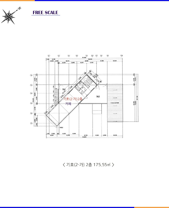 전북특별자치도 완주군 상관면 죽림리 581-2 외 2필지 근린생활시설 경매 사진 87