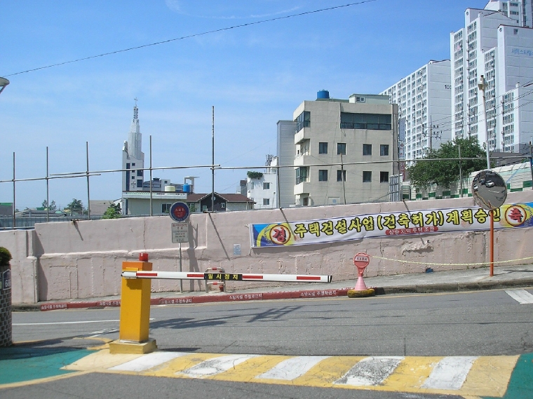 전라남도 여수시 국동 521 대지 경매 사진 6