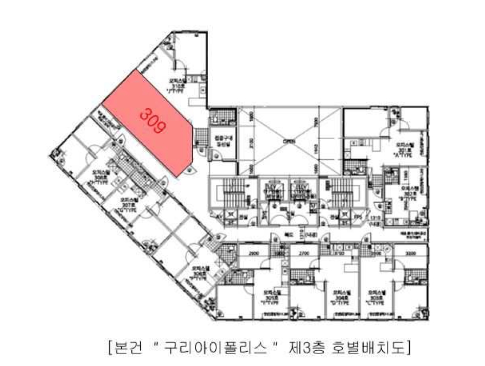 경기 구리시 교문동 227-22, 3층309호 (교문동,구리아이폴리스) 오피스텔(주거) 경매 사진 12