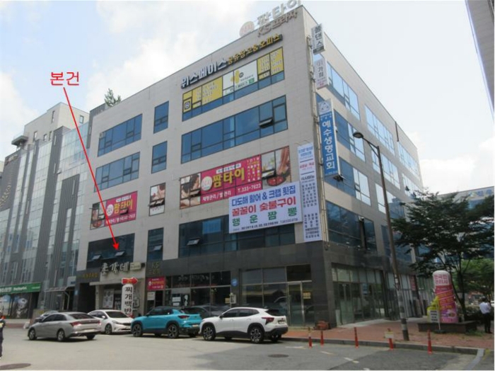 전남 나주시 빛가람동 208-1, 1동 2층204호 (빛가람동,케이에스프라자) 근린상가 경매 사진 9