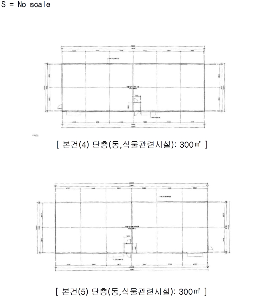 충청북도 충주시 신니면 마수리 649 외 2필지 동물및식물관련시설 경매 사진 12