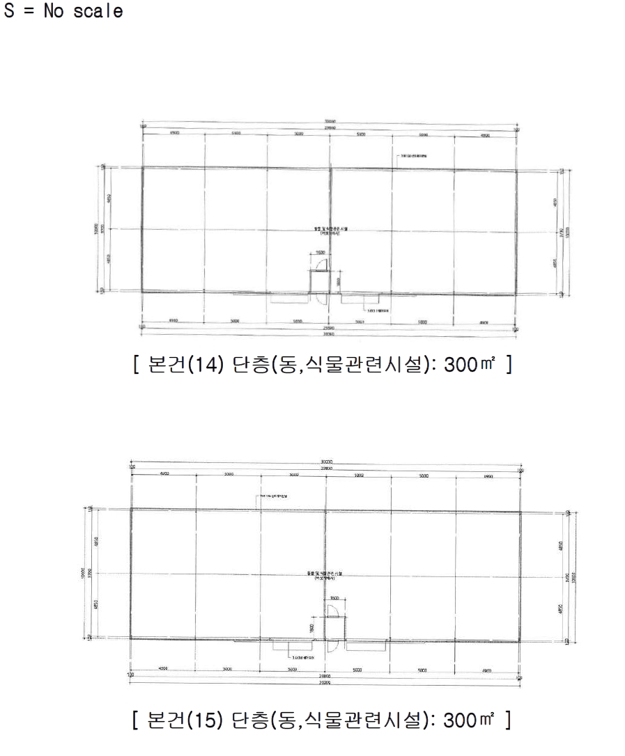 충청북도 충주시 신니면 마수리 649 외 2필지 동물및식물관련시설 경매 사진 17