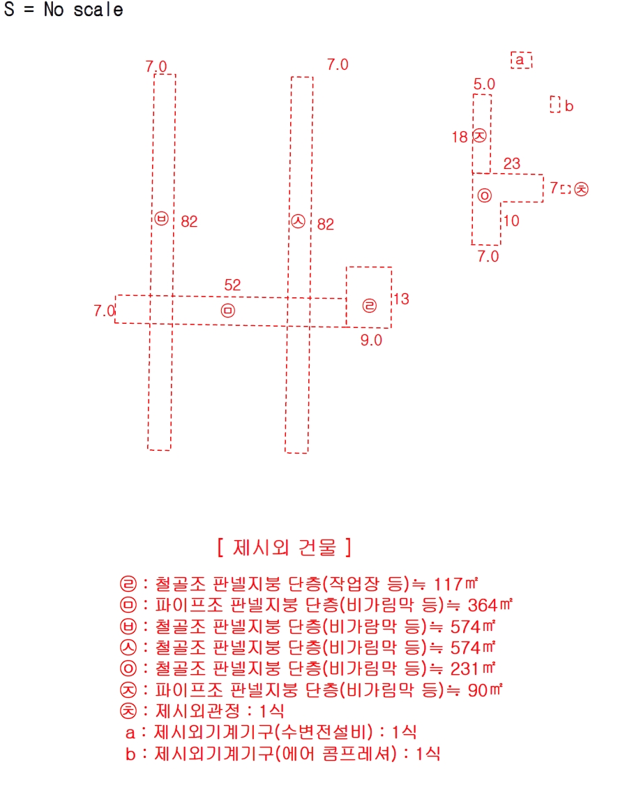 충청북도 충주시 신니면 마수리 649 외 2필지 동물및식물관련시설 경매 사진 21