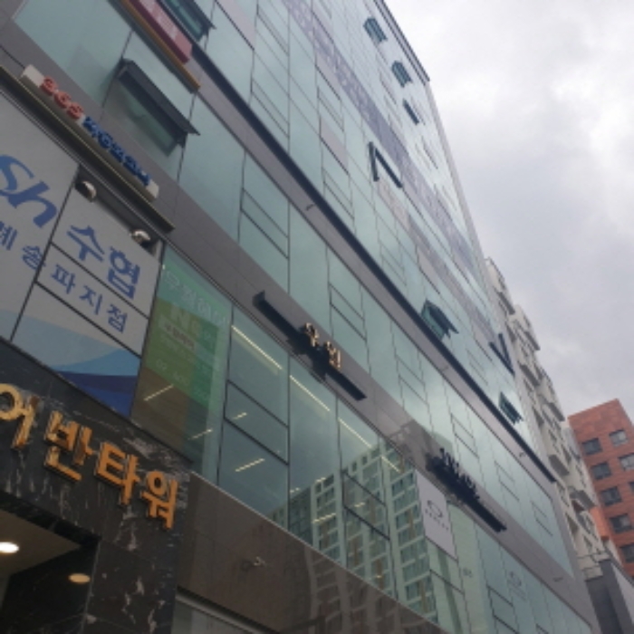 서울 송파구 거여동 605-4, 1층110호 (거여동,우성어반타워) 근린상가 경매 사진 2
