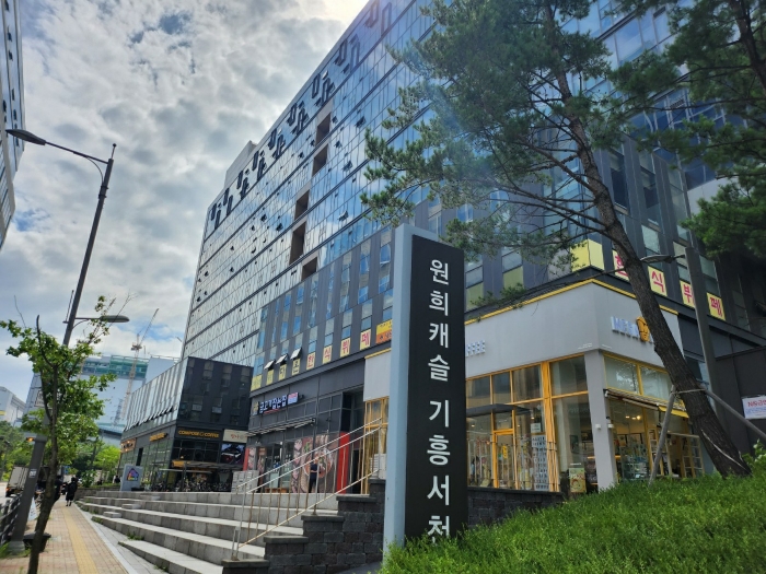 경기 용인시 기흥구 농서동 455, 1층엘107호 (농서동,프리미엄원희캐슬기흥서천) 외 1개호 외 2필지 근린상가 경매 사진 13