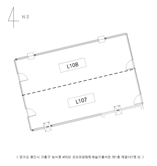경기 용인시 기흥구 농서동 455, 1층엘107호 (농서동,프리미엄원희캐슬기흥서천) 외 1개호 외 2필지 근린상가 경매 사진 21