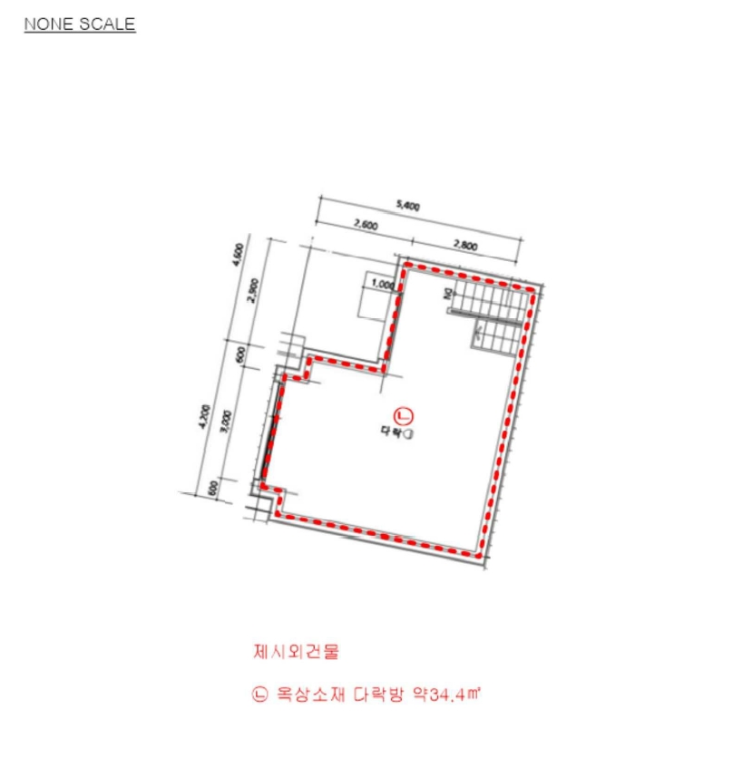 경기 양평군 서종면 정배리 494 단독주택 경매 사진 6