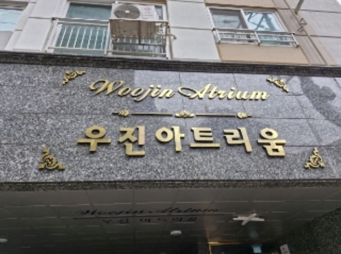 경기 군포시 금정동 47-24, 5층 504호 (금정동,우진아트리움) 오피스텔(주거) 경매 사진 4