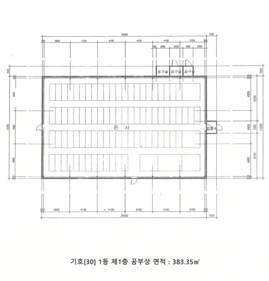 강원특별자치도 원주시 지정면 월송리 561 외 28필지 동물및식물관련시설 경매 사진 111