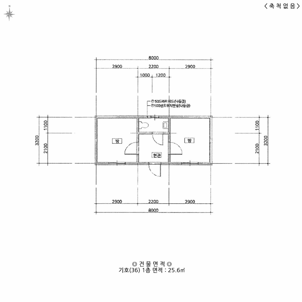 강원특별자치도 원주시 지정면 월송리 561 외 28필지 동물및식물관련시설 경매 사진 13