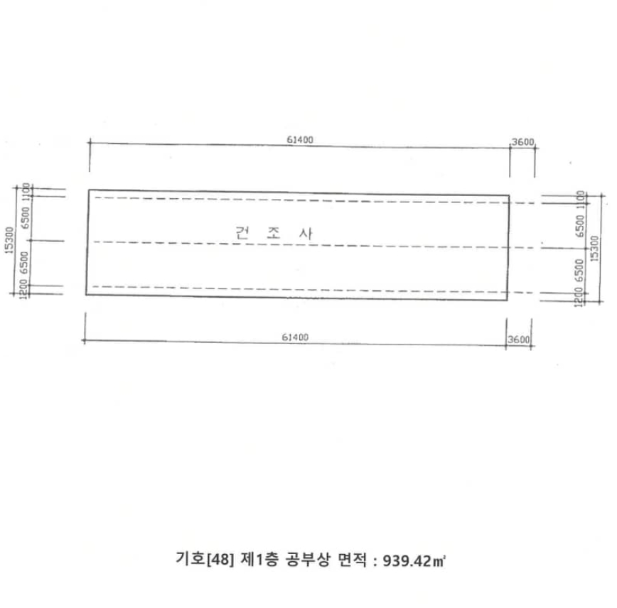 강원특별자치도 원주시 지정면 월송리 561 외 28필지 동물및식물관련시설 경매 사진 4