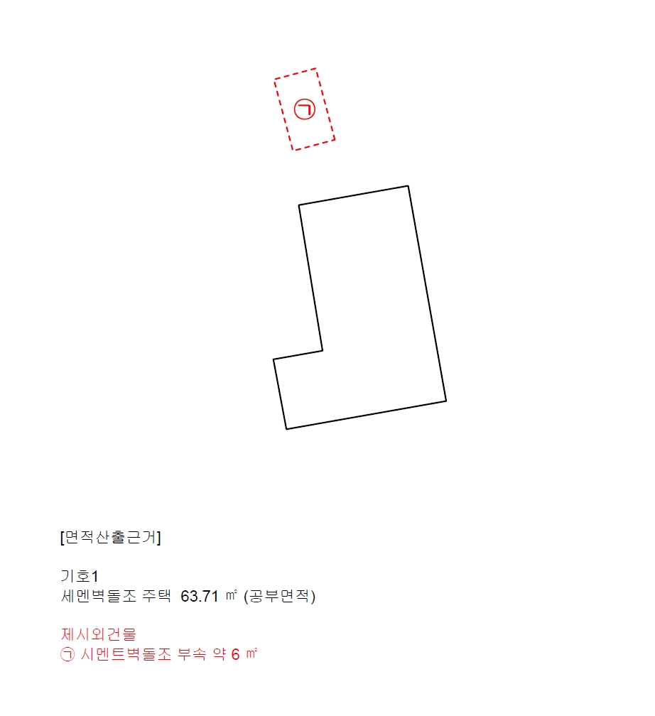 세종특별자치시 연동면 노송리 산 9-85 단독주택 경매 사진 9