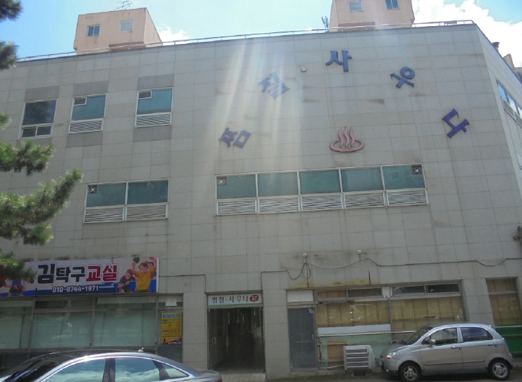 경남 밀양시 삼문동 15-24, 2,3층301호 (삼문동,리치빌) 근린상가 경매 사진 3