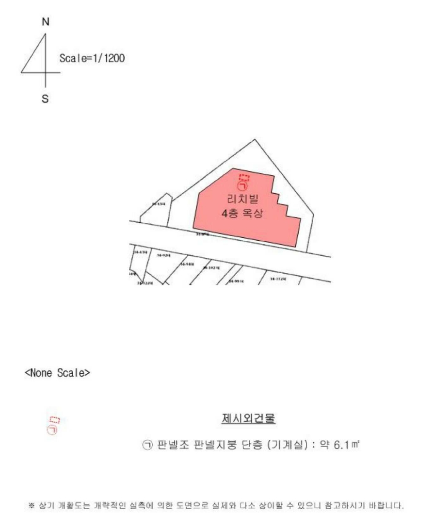 경남 밀양시 삼문동 15-24, 2,3층301호 (삼문동,리치빌) 근린상가 경매 사진 43