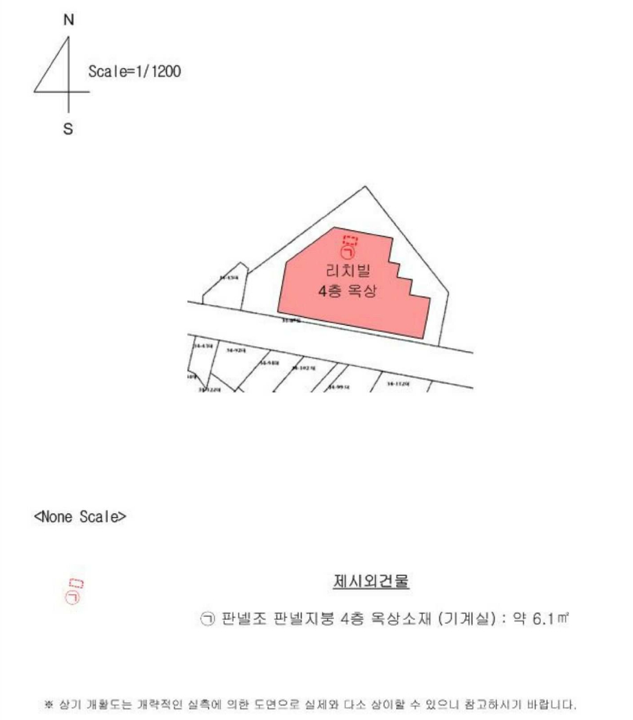 경남 밀양시 삼문동 15-24, 2,3층301호 (삼문동,리치빌) 근린상가 경매 사진 45