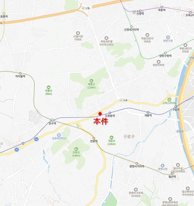 서울 구로구 오류동 76-2, 제5층 제501호 (오류동, 해츠빌) 외 1필지 오피스텔(주거) 경매 사진 11