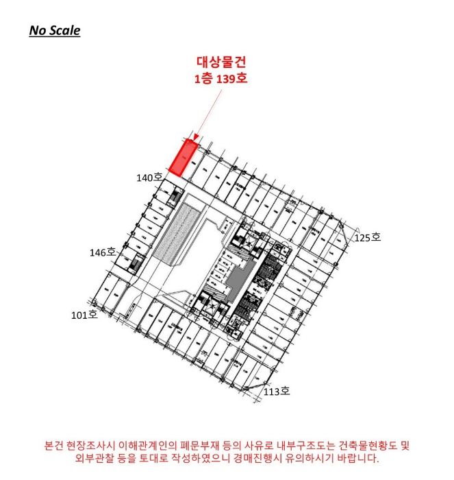 경기 부천시 소사구 옥길동 794-3, 1층139호 (옥길동,골든아이티타워) 근린상가 경매 사진 23
