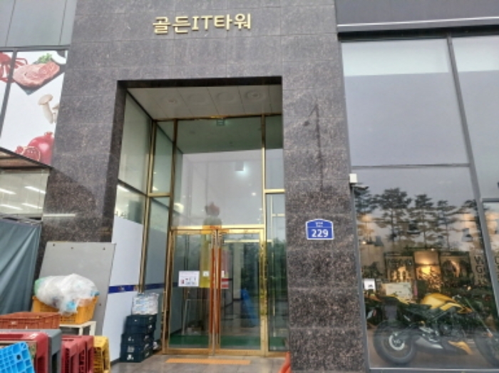 경기 부천시 소사구 옥길동 794-3, 1층139호 (옥길동,골든아이티타워) 근린상가 경매 사진 4