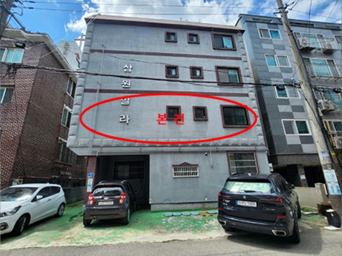 경기 안산시 상록구 사동 1404-10, 2층201호 (사동,삼원빌라) 다세대주택 경매 사진 4