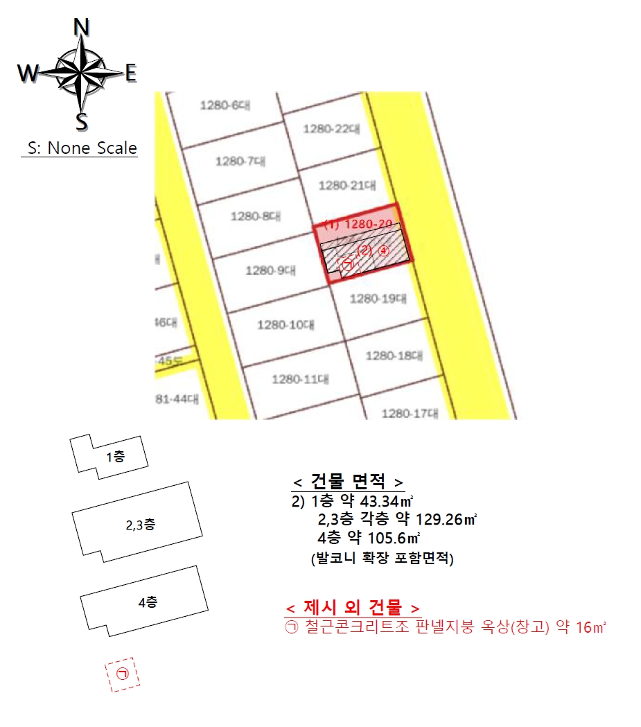 경상남도 거제시 옥포동 1280-20 다가구주택 경매 사진 32
