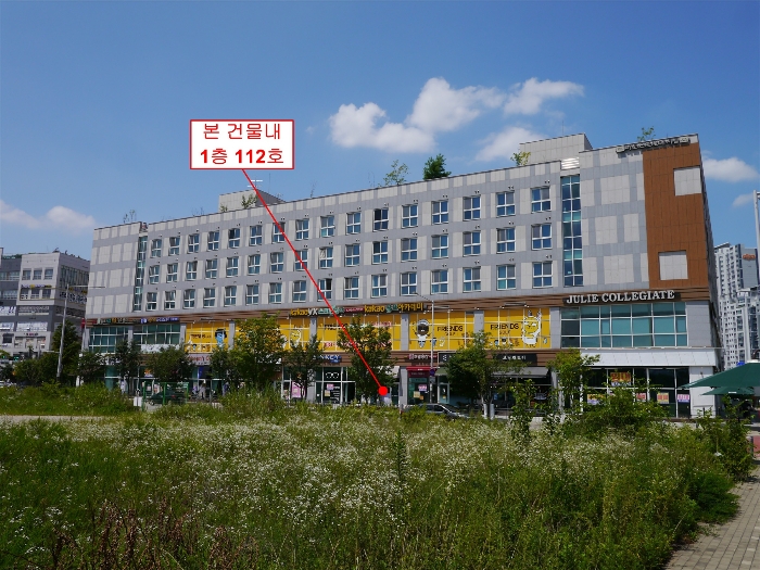 경기 김포시 운양동 1296-3, 1층 112호 (운양동,더리버뷰) 근린상가 경매 사진 10
