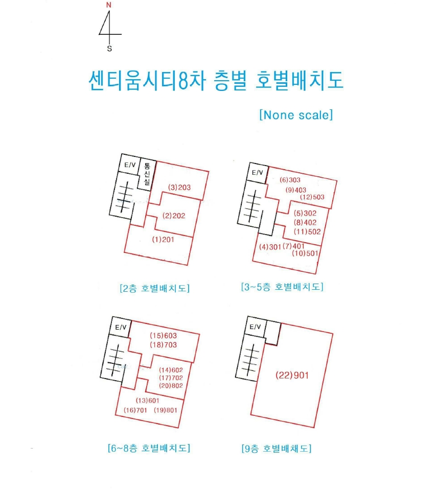부산 수영구 광안동 90-57, 2층201호 (광안동,센티움시티8차) 도시형생활주택 경매 사진 14