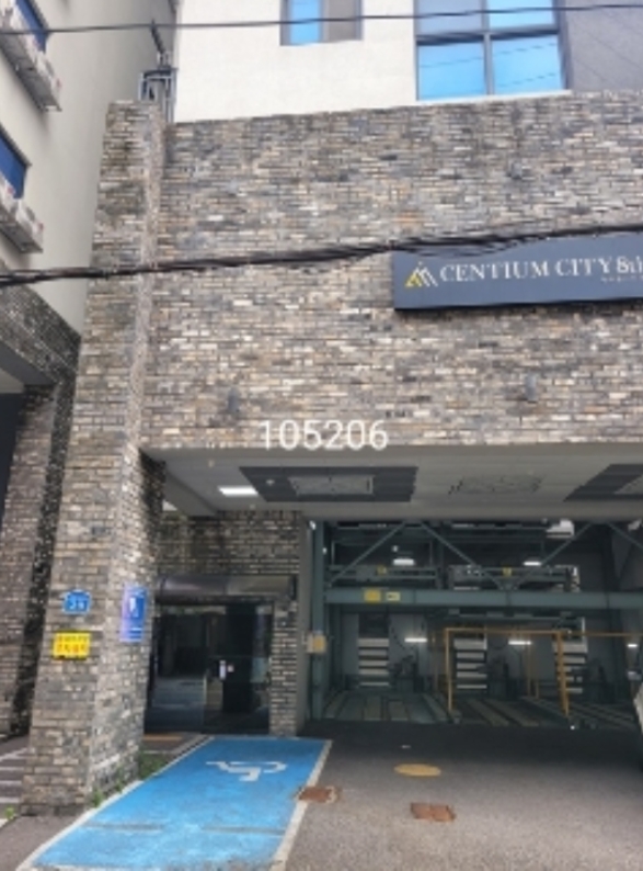 부산 수영구 광안동 90-57, 2층201호 (광안동,센티움시티8차) 도시형생활주택 경매 사진 5