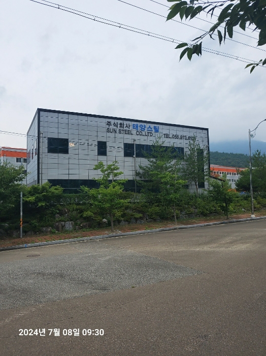 경상남도 산청군 금서면 매촌리 1366 공장 경매 사진 7