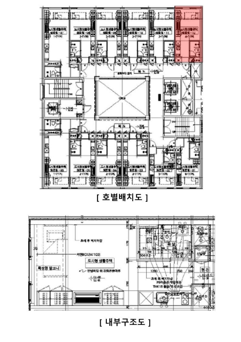 서울 서대문구 창천동 510-2, 6층612호 (창천동,쓰리알유시티아파트) 외 3필지 아파트 경매 사진 12