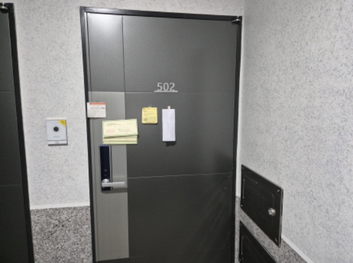 서울 서대문구 홍은동 168-2, 5층502호 (홍은동,진성위메이드) 외 1필지 오피스텔(주거) 경매 사진 5