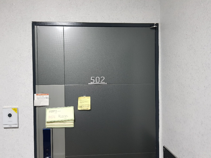 서울 서대문구 홍은동 168-2, 5층502호 (홍은동,진성위메이드) 외 1필지 오피스텔(주거) 경매 사진 9