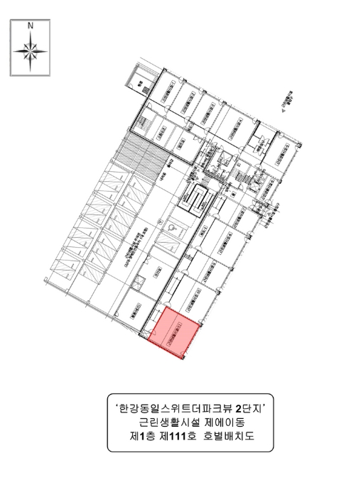 경기 김포시 마산동 672-1, 에이동 1층111호 (마산동,한강동일스위트더파크뷰2단지근린생활시설) 근린상가 경매 사진 11