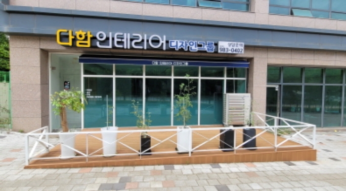 경기 김포시 마산동 672-1, 에이동 1층111호 (마산동,한강동일스위트더파크뷰2단지근린생활시설) 근린상가 경매 사진 4
