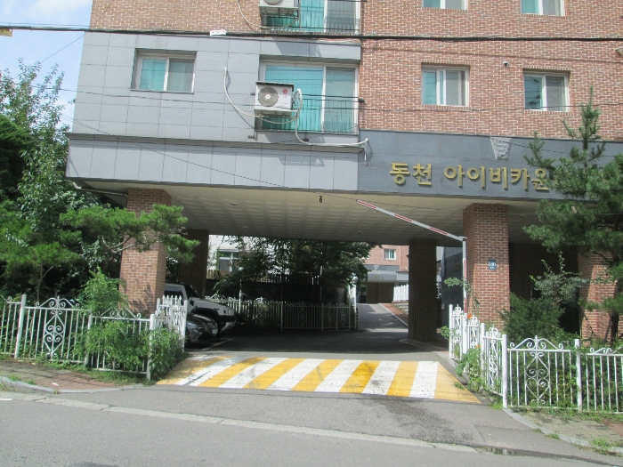 경기 용인시 수지구 동천동 611-1, 101동 1층102호 (동천동,동천동아이비카운티1차) 도시형생활주택 경매 사진 9