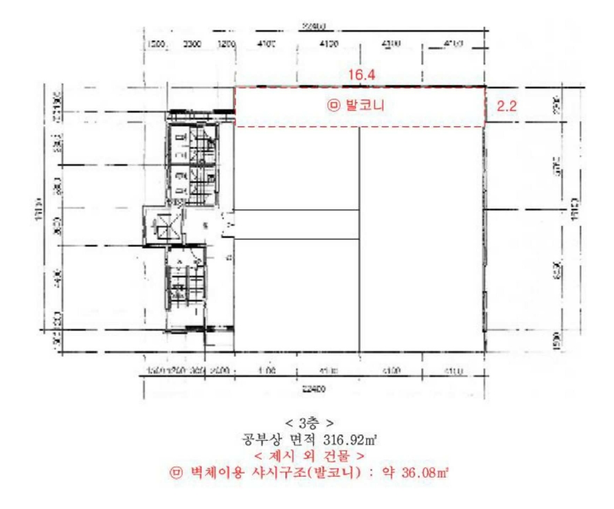 경기도 평택시 안중읍 현화리 250-4 근린시설 경매 사진 61