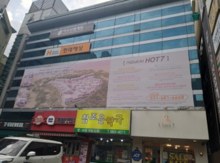 경기도 평택시 안중읍 현화리 250-4 근린시설 경매 사진 43