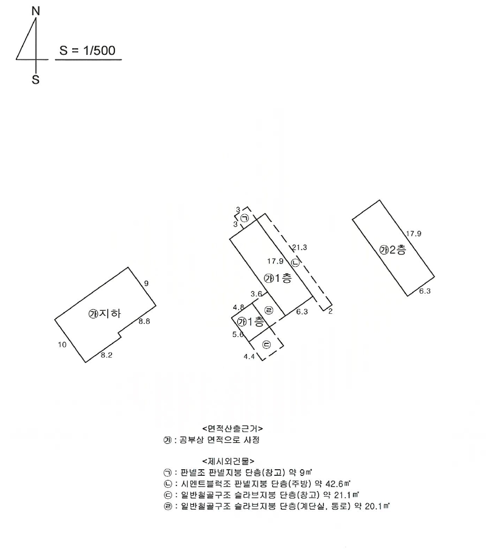 대구광역시 동구 중대동 693 외 1필지 상가주택 경매 사진 18