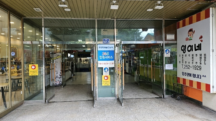경남 창원시 마산회원구 내서읍 호계리 10, 상가1동 지하층106호 (코오롱타운) 근린상가 경매 사진 5