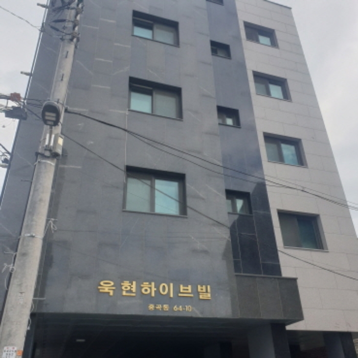 서울 광진구 중곡동 64-10, 2층201호 외 1필지 도시형생활주택 경매 사진 2