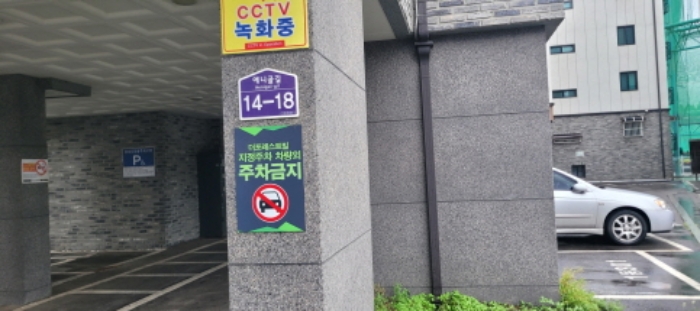 경기 고양시 일산동구 풍동 1121-1, 102동 2층202호 (풍동,더포레스트빌) 다세대주택 경매 사진 2