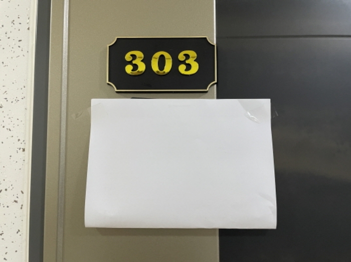 인천광역시 미추홀구 주안동 69-26 숙박시설 경매 사진 66