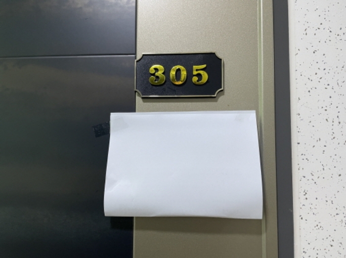 인천광역시 미추홀구 주안동 69-26 숙박시설 경매 사진 68
