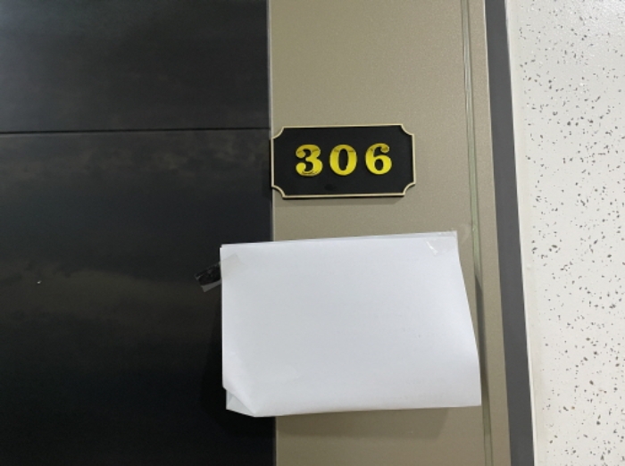 인천광역시 미추홀구 주안동 69-26 숙박시설 경매 사진 69