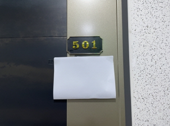 인천광역시 미추홀구 주안동 69-26 숙박시설 경매 사진 70