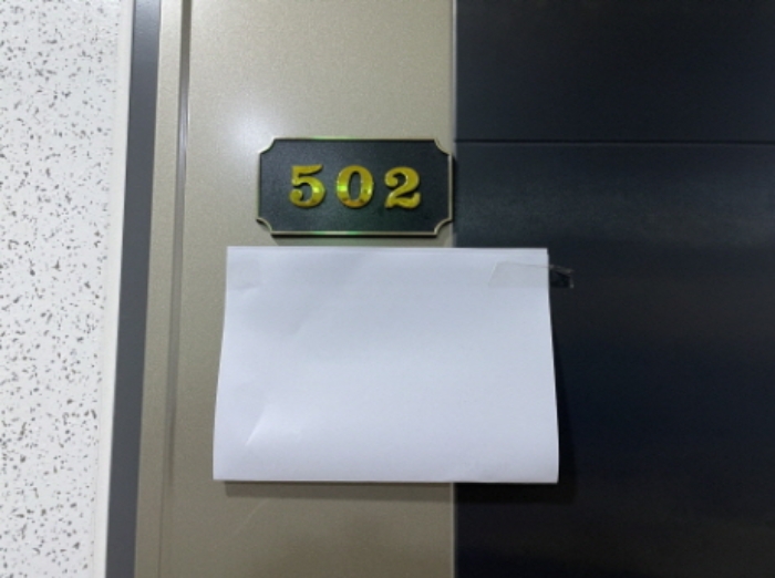 인천광역시 미추홀구 주안동 69-26 숙박시설 경매 사진 72