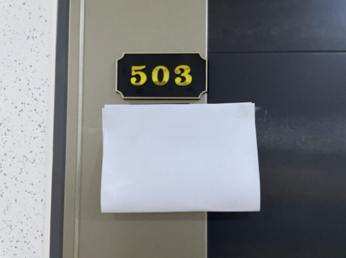 인천광역시 미추홀구 주안동 69-26 숙박시설 경매 사진 73