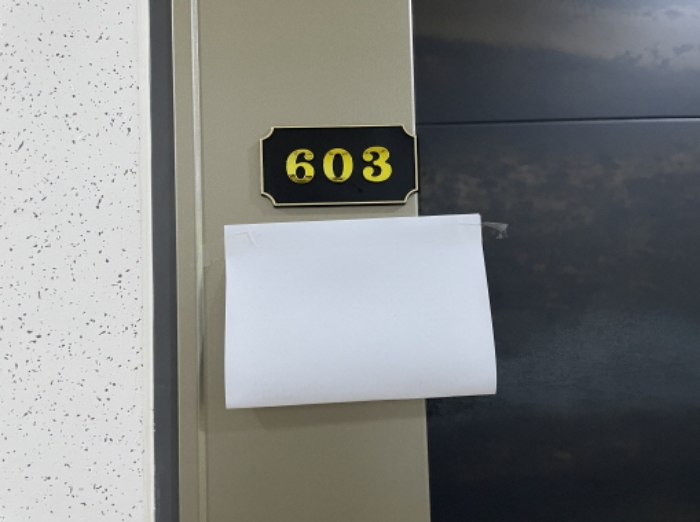 인천광역시 미추홀구 주안동 69-26 숙박시설 경매 사진 79