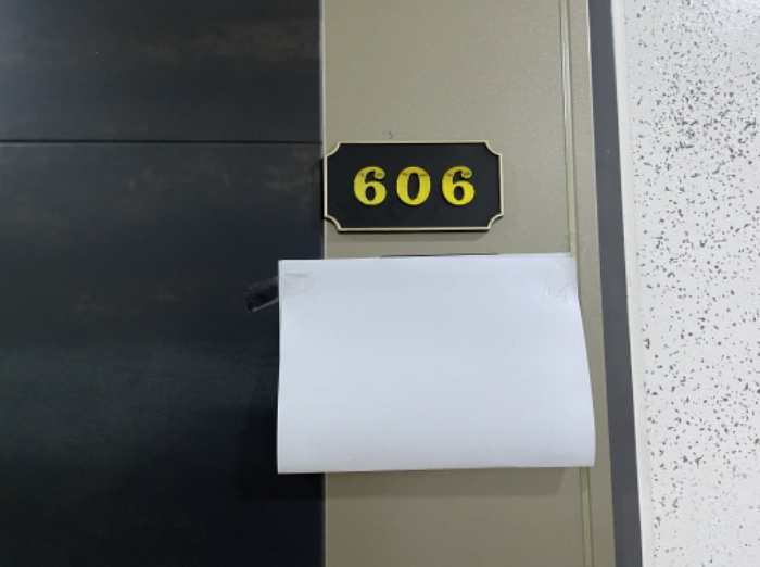 인천광역시 미추홀구 주안동 69-26 숙박시설 경매 사진 81